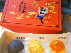 -良枫友信(陈家祠店)