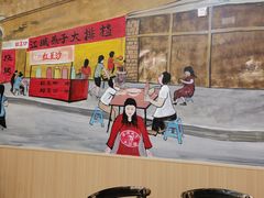 -江城燕子大排档(江汉路步行街店)