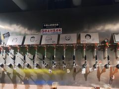 -HUBBA祜精酿(五羊邨店)