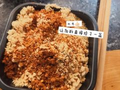 -赞酱川式烤肉(蜀都万达店)