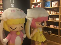 -九木杂物社(恒隆广场店)