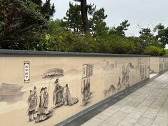 -汉陵苑