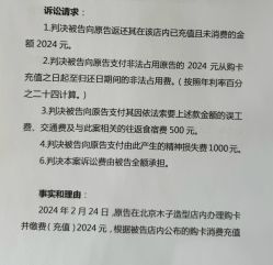 -木子护肤造型