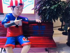 -贤合庄卤味火锅(时代广场店)