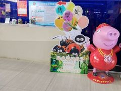 -农垦博纳国际影城(津奥广场IMAX店)