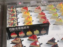 -红跑车(滨湖银泰店)