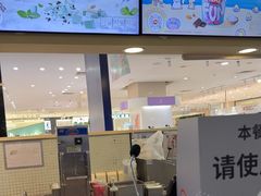 -DQ·蛋糕·冰淇淋(金鼎购物中心店)