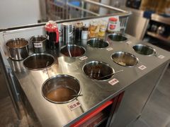 自助调料区-潮鑫牛肉火锅(敏捷广场店)