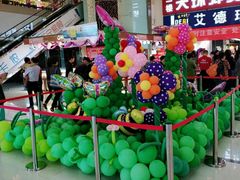 -欧亚达商业广场(红桥店)