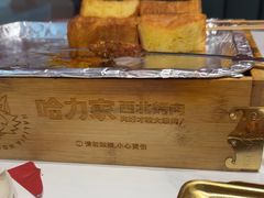 -哈力家·西北烧烤烤串(凤城三路店)