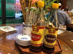 -勤德兴(湖滨路店)
