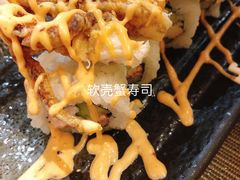 -笑纳日本料理(嘉定大融城店)