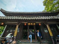 -江心屿景区