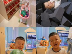 -杭州开元森泊度假乐园