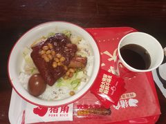 -猪角·闽南猪脚饭(茶亭店)