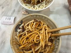 -肖家河家常面(肖家河北街店)