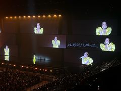 -东莞银行篮球中心