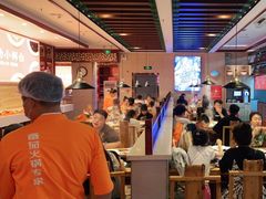 大堂-竹犇番茄火锅(长风街店)