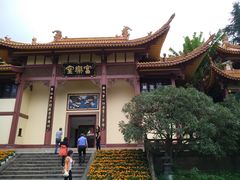 -富乐山