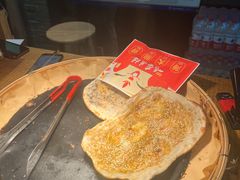 -阿甘锅盔(合生汇购物中心店)
