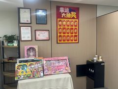 -赵汝飞练字硬笔书法(静安寺校区)