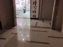 -肆兮眼镜·蔡司·徕卡战略合作店(大坪店)