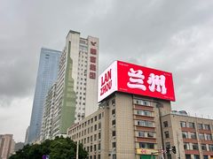 -杜记甜食(大众巷店)