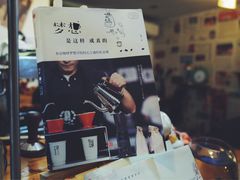 -参差咖啡(水果湖公园店)