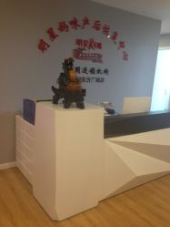 -纤姿俪纳产后恢复连锁机构(世纪东方广场店)