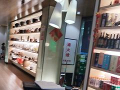 -御泉七味铁板烧(高区店)