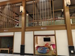 -青水瓦台汤泉(未央店)