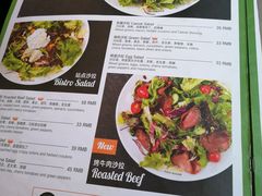 菜单-Tubestation站点比萨(五道营店)