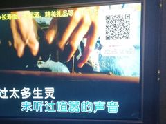 -K+PARTY连锁KTV(盈锋广场店)