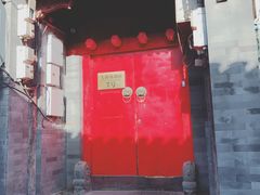 -丽江庭院之爱在路上(西单店)