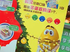 -全家便利店(东直门店)