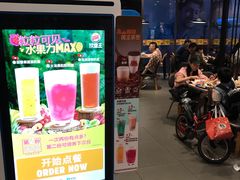 -汉堡王(徐汇绿地缤纷店)