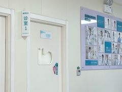 -美联众合动物医院·24h京西诊疗中心