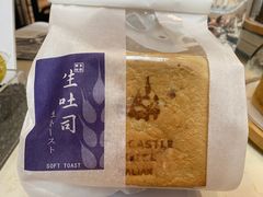 -大堂吧·下午茶·特调鸡尾酒(大连一方城堡豪华精选酒店)