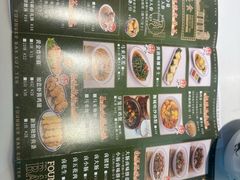 -發起人·肉骨茶(万象汇店)