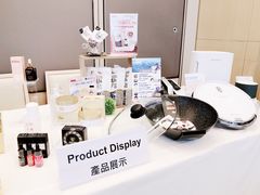 -香港会议展览中心演讲厅
