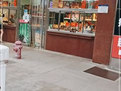 门面-小宝栗子(嘉华国际商业中心店)