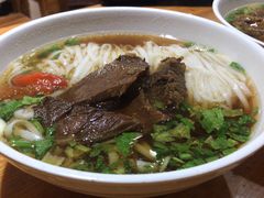 -肆姐面粉馆(坡子街店)