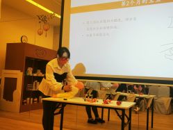 -妈咪爱月子中心·母婴护理