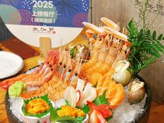 -大江户日本料理(湖滨道店)