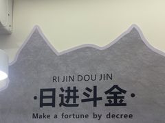 -雀掌柜24H自助棋牌(国金中心店)