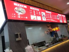 -婆婆粉(江北店)
