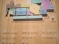 -覔书店(壹方城店)