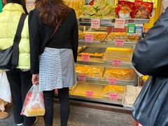 -永昌饼家(西华路店)