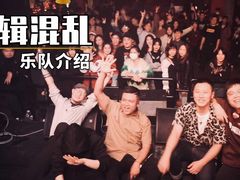 -Club Med地中海俱乐部·桂林度假村