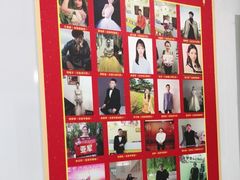 -皇家茱莉亚艺术明星训练基地